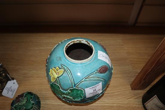 A Chinese moulded porcelain jar and cover, Wang Binrong seal mark height 20cm